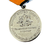 Full Size Russian Medal Repro for Maritime Services in the Arctic