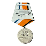 Full Size Russian Medal Repro for Maritime Services in the Arctic