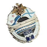 USSR Russian Navy Submarine Base Zapadnaya Litsa 50th Anniversary Metal Badge