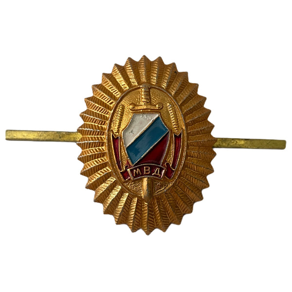 Russisches Abzeichen, Ausgabe 1993, Innenministerium, ehemalige sowjetische Polizeimütze