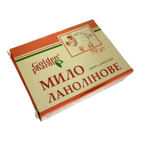 Golden Pharm Natural Lanoline Soap Bar 70g - Moisturising Softening Effect