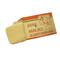 Golden Pharm Natural Lanoline Soap Bar 70g - Moisturising Softening Effect
