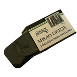 Golden Pharm 70g Soap Bar DETOX with Bamboo Charcoal Natural Antiseptic