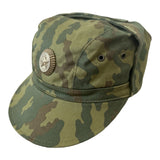 Russian Army Military Woodland Camouflage Field Uniform Cap Hat Badge