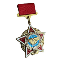 Soviet USSR Medal To the Internationalist Warrior Afghanistan War Award
