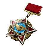 Soviet USSR Medal To the Internationalist Warrior Afghanistan War Award