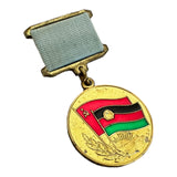 USSR Soviet Afghanistan War Medal From Grateful Afghan People