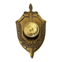Department of Operational Information FSB KGB Russian Original Badge