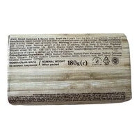 Shik 180g Hammam & Sauna Bath Soap Ukraine Natural Ingredients