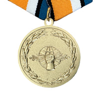 Russian MOD Military Medal for Service in Electronic Warfare Forces