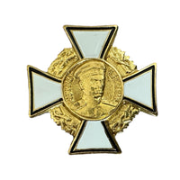 Metallabzeichen der sowjetischen Armee, ausgezeichneter Mörser der UdSSR, russische Auszeichnung