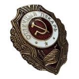 Metallabzeichen der sowjetischen Armee, ausgezeichneter Mörser der UdSSR, russische Auszeichnung