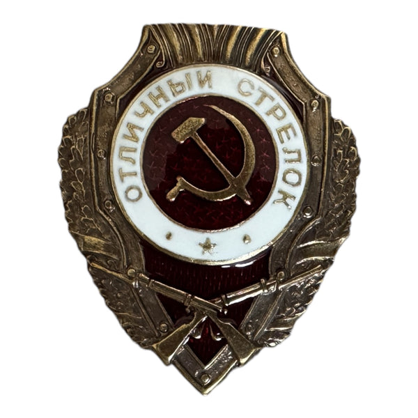 Excellent Marksman Soviet Russian Army Brass & Enamel Badge with Screw Back