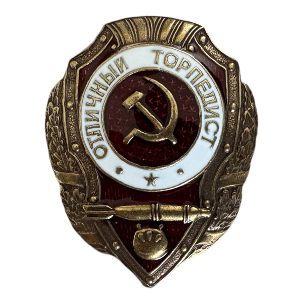 Metallabzeichen der sowjetischen Armee, ausgezeichneter Mörser der UdSSR, russische Auszeichnung
