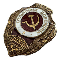 Metallabzeichen der sowjetischen Armee, ausgezeichneter Mörser der UdSSR, russische Auszeichnung