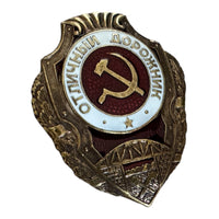 Metallabzeichen der sowjetischen Armee, ausgezeichneter Mörser der UdSSR, russische Auszeichnung