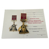 35 Jahre Tschernobyl-Katastrophe Russische Medaille „Witwen des Liquidators“.
