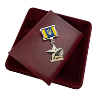 Hero of Chernobyl Ukrainian Medal Participant in Liquidation of Nuclear Disaster
