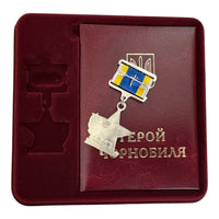 Hero of Chernobyl Ukrainian Medal Participant in Liquidation of Nuclear Disaster