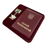 Hero of Chernobyl Ukrainian Medal Participant in Liquidation of Nuclear Disaster