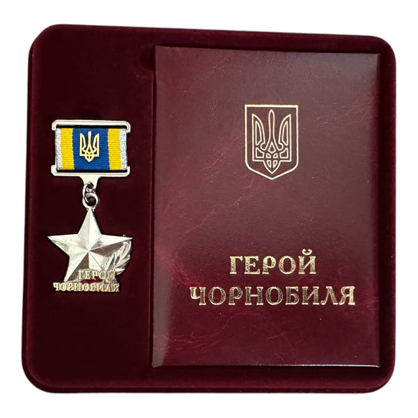 Ukrainische Medaille „Held von Tschernobyl“, Teilnehmer an der Beseitigung der Atomkatastrophe