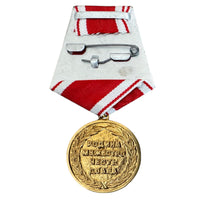 Russische Medaille für Verdienste in der Hauptnachrichtendienstdirektion der Spetsnaz GRU