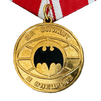 Russische Medaille für Verdienste in der Hauptnachrichtendienstdirektion der Spetsnaz GRU