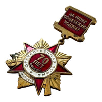 Soviet Union 70 Years Victory Medal – Patriotic Commemorative Badge