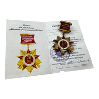 Soviet Union 70 Years Victory Medal – Patriotic Commemorative Badge