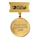 Echte ukrainische Veteranen-Ukraine-Militärmedaille aus dem 2. Weltkrieg nach dem Ende der Sowjetunion