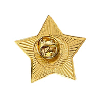 Sowjetisches Wappen der UdSSR mit rotem Sternabzeichen
