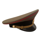 Russian Soviet Uniform Armoured Corps Officer Service Peaked Cap Visor Hat Badge