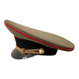 Russian Soviet Uniform Armoured Corps Officer Service Peaked Cap Visor Hat Badge