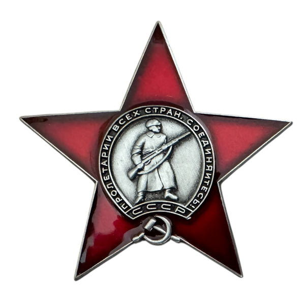 Soviet Order of The Red Star Badge Reproduction