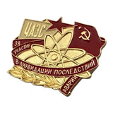 UdSSR Sowjet Russland Ukraine Tschernobyl Liquidator Atomkatastrophe Medaille Pin Abzeichen