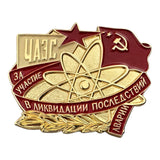 UdSSR Sowjet Russland Ukraine Tschernobyl Liquidator Atomkatastrophe Medaille Pin Abzeichen