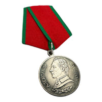Sowjetische Marinemedaille des 2. Weltkriegs, Repro-Medaille der Nachimow, Auszeichnung der Militärmarine der UdSSR