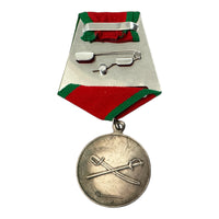 Sowjetische Marinemedaille des 2. Weltkriegs, Repro-Medaille der Nachimow, Auszeichnung der Militärmarine der UdSSR