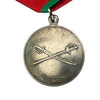 Sowjetische Marinemedaille des 2. Weltkriegs, Repro-Medaille der Nachimow, Auszeichnung der Militärmarine der UdSSR