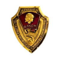 Russische sowjetische Metall-Anstecknadel, junge Kommunistische Partei, Lenin 