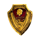 Russische sowjetische Metall-Anstecknadel, junge Kommunistische Partei, Lenin 