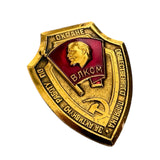 Russische sowjetische Metall-Anstecknadel, junge Kommunistische Partei, Lenin 
