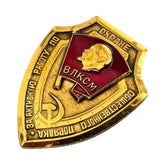 Russische sowjetische Metall-Anstecknadel, junge Kommunistische Partei, Lenin 