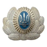 Ukraine Army Military Trident Officers Uniform Ushanka Hat Cap Barett Large Metal Badge