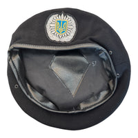 Vintage Black Ukrainian Interior Ministry Beret with Embroidered Patch Emblem