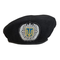 Vintage Black Ukrainian Interior Ministry Beret with Embroidered Patch Emblem