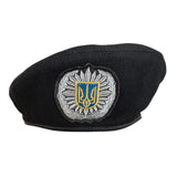 Vintage Black Ukrainian Interior Ministry Beret with Embroidered Patch Emblem