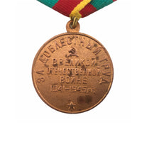 Siegesmedaille der sowjetischen Armee der UdSSR, russischer Veteran des Zweiten Weltkriegs