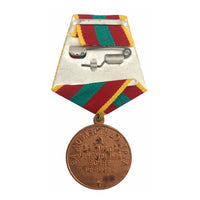 Siegesmedaille der sowjetischen Armee der UdSSR, russischer Veteran des Zweiten Weltkriegs