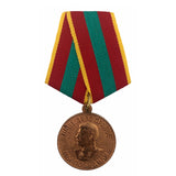 Siegesmedaille der sowjetischen Armee der UdSSR, russischer Veteran des Zweiten Weltkriegs
